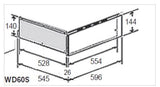 Award Built-in 60cm Warming Drawer