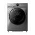 Midea Front Loading Washing Machine 14 Programs 9kg Titanium - Buyrite Appliances